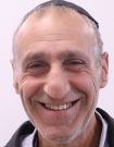 תמונת פורטרט של בעל המקצוע תמונת פורטרט של בעל המקצוע