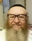 תמונת פורטרט של בעל המקצוע תמונת פורטרט של בעל המקצוע