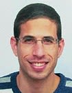 תמונת פורטרט של בעל המקצוע תמונת פורטרט של בעל המקצוע