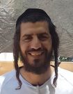 תמונת פורטרט של בעל המקצוע תמונת פורטרט של בעל המקצוע