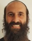 תמונת פורטרט של בעל המקצוע תמונת פורטרט של בעל המקצוע