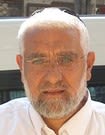 תמונת פורטרט של בעל המקצוע תמונת פורטרט של בעל המקצוע