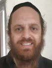 תמונת פורטרט של בעל המקצוע תמונת פורטרט של בעל המקצוע