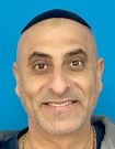 תמונת פורטרט של בעל המקצוע תמונת פורטרט של בעל המקצוע