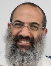 תמונת פורטרט של בעל המקצוע תמונת פורטרט של בעל המקצוע
