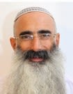תמונת פורטרט של בעל המקצוע תמונת פורטרט של בעל המקצוע