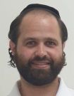 תמונת פורטרט של בעל המקצוע תמונת פורטרט של בעל המקצוע