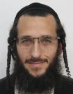 תמונת פורטרט של בעל המקצוע תמונת פורטרט של בעל המקצוע