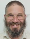 תמונת פורטרט של בעל המקצוע תמונת פורטרט של בעל המקצוע