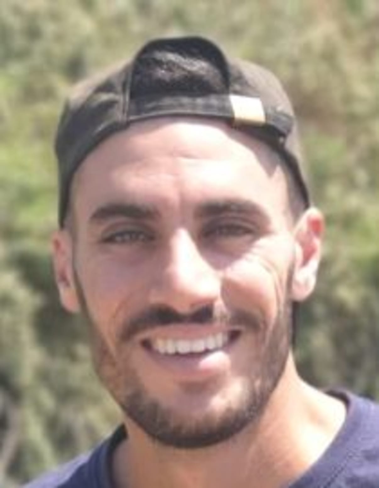 תמונת פורטרט של בעל המקצוע