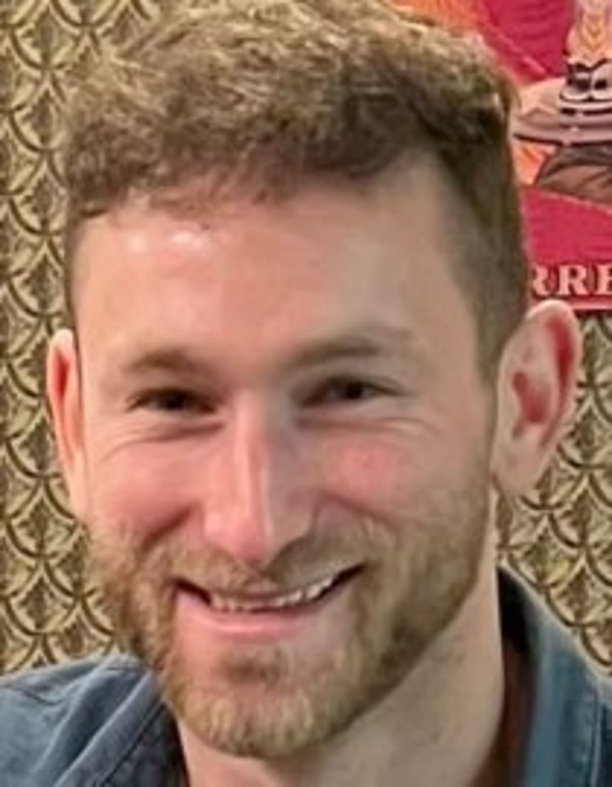 תמונת פורטרט של בעל המקצוע