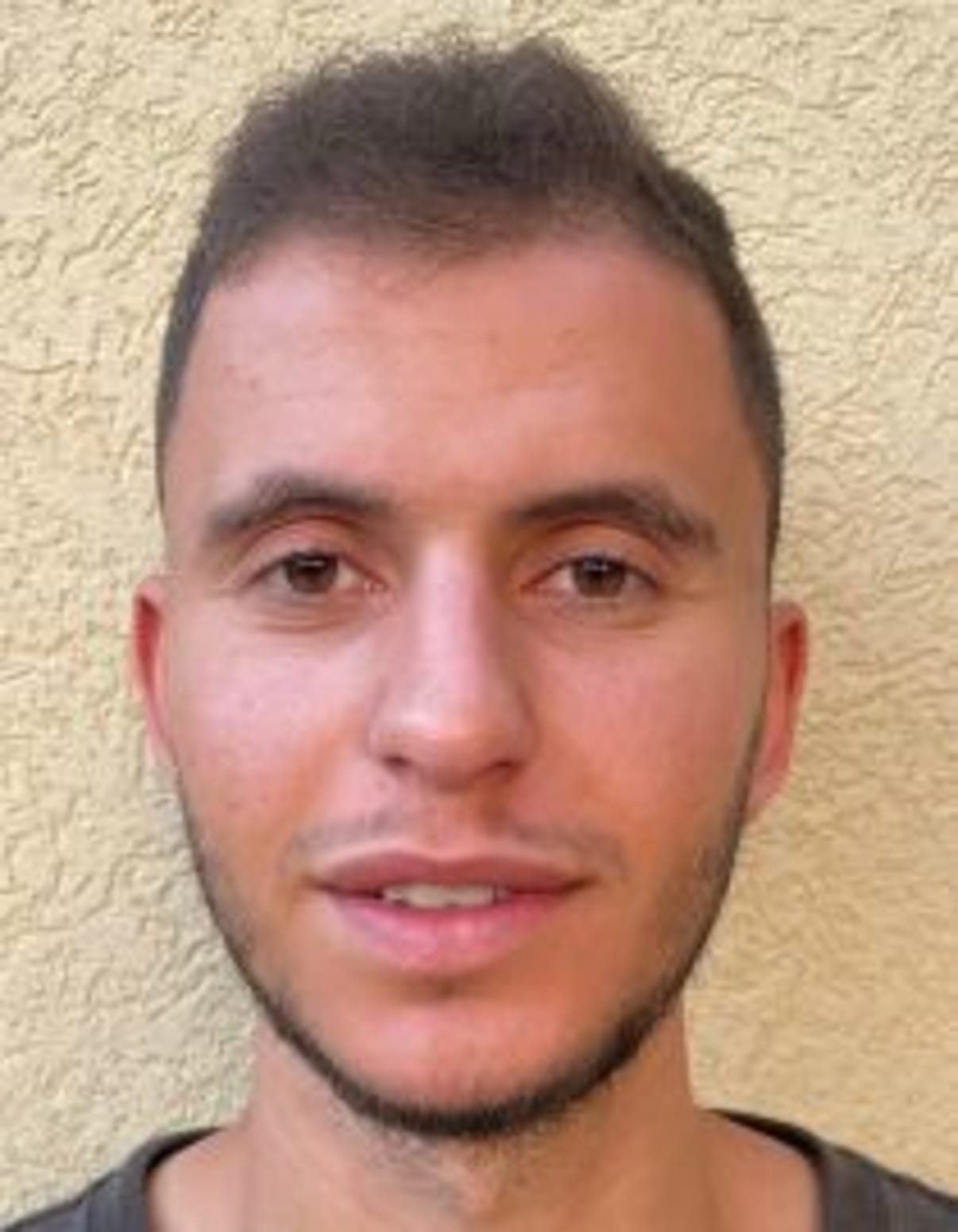 תמונת פורטרט של בעל המקצוע