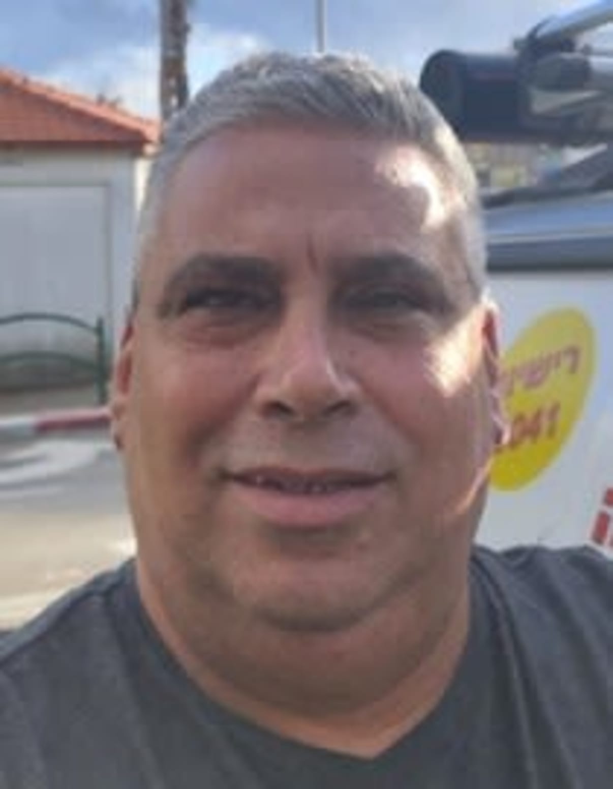 תמונת פורטרט של בעל המקצוע