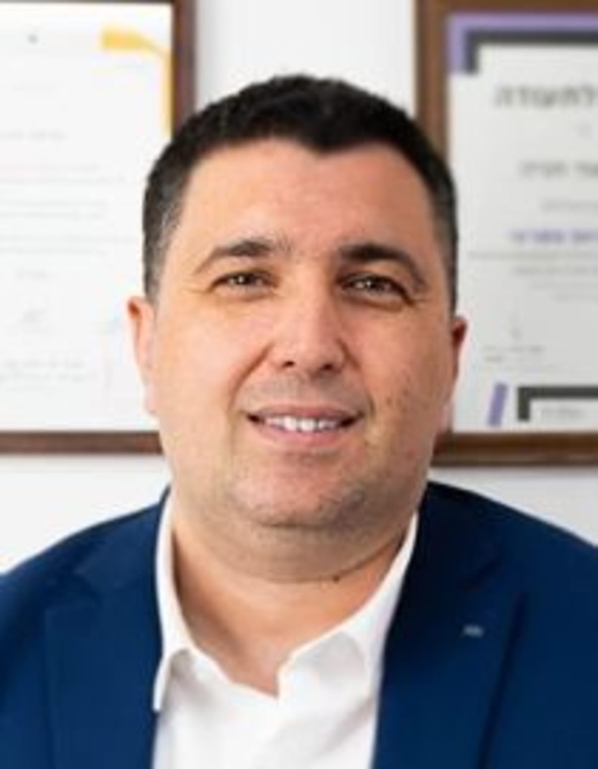 תמונת פורטרט של בעל המקצוע