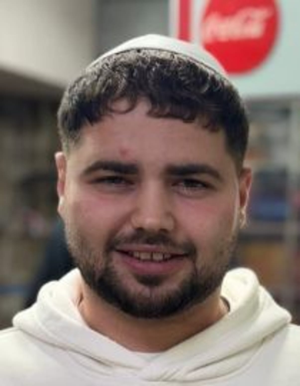 תמונת פורטרט של בעל המקצוע