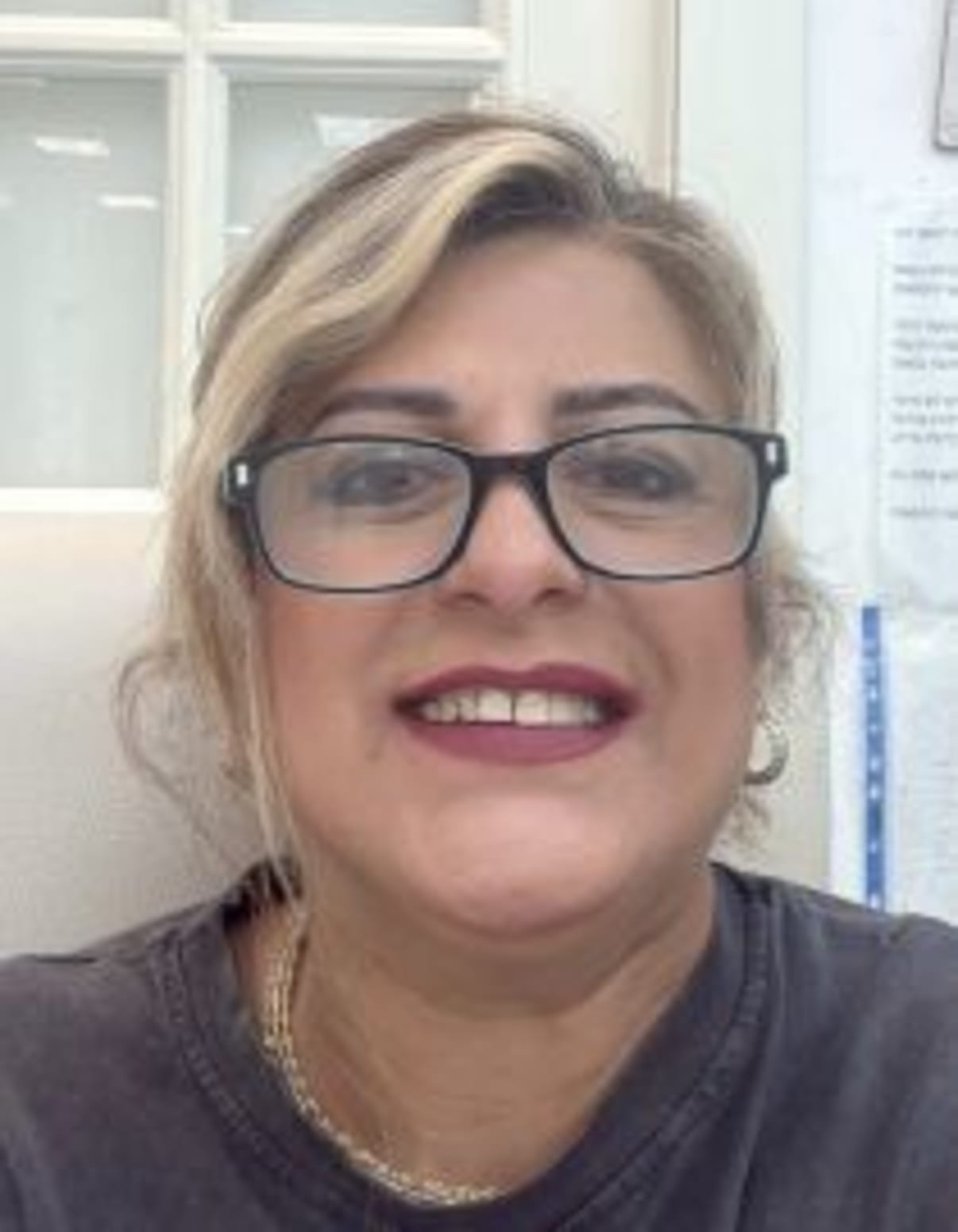 תמונת פורטרט של בעל המקצוע