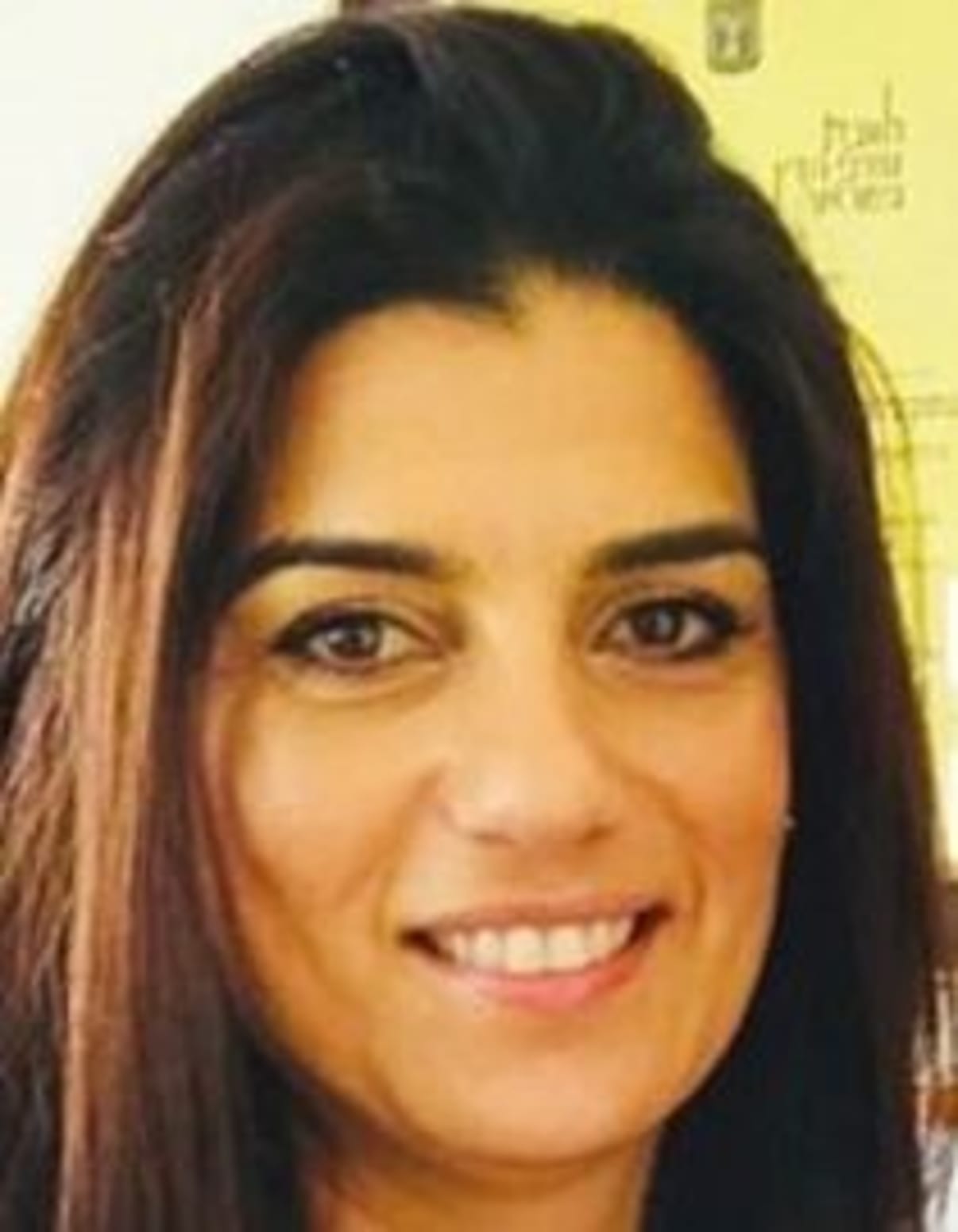 תמונת פורטרט של בעל המקצוע