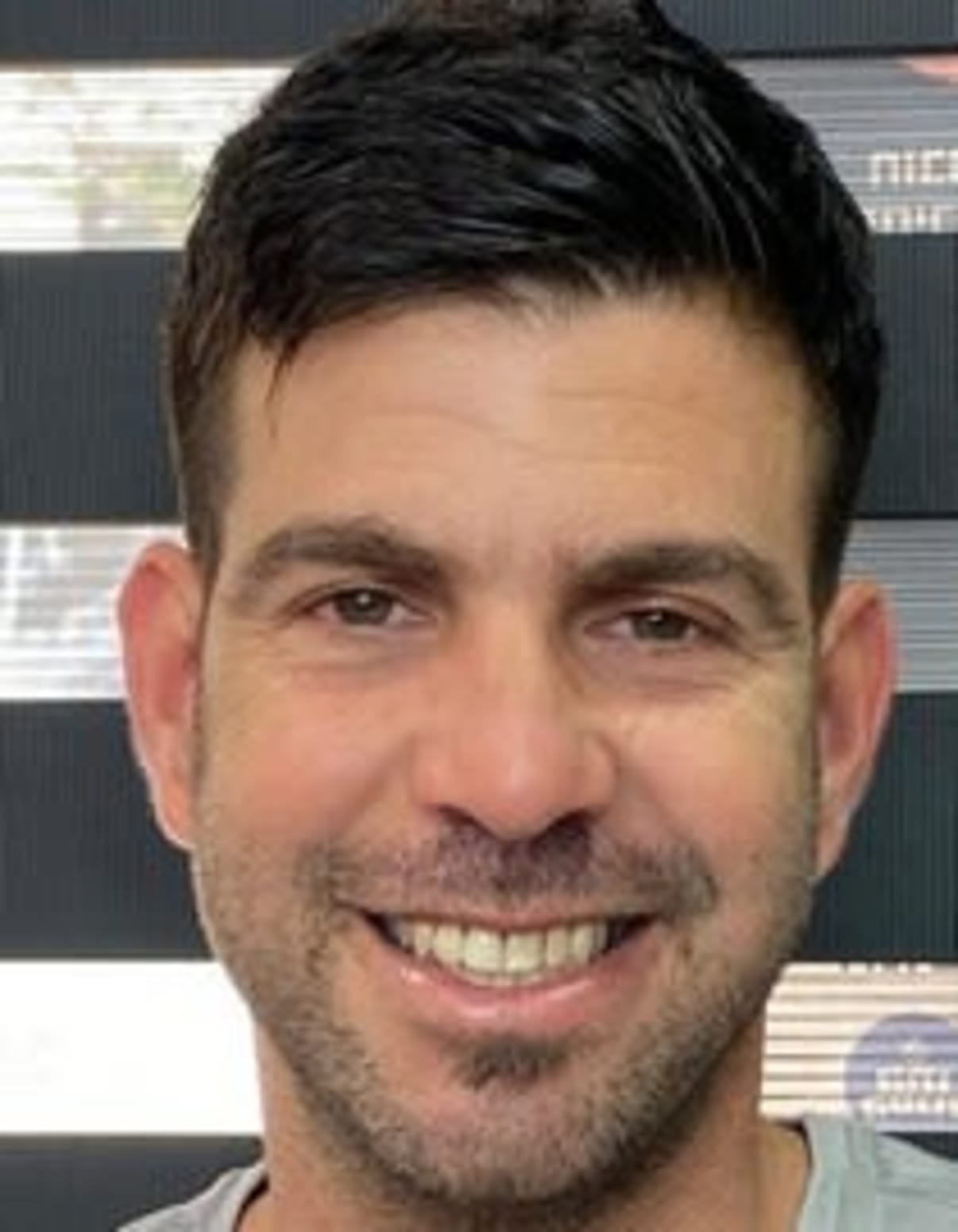 תמונת פורטרט של בעל המקצוע