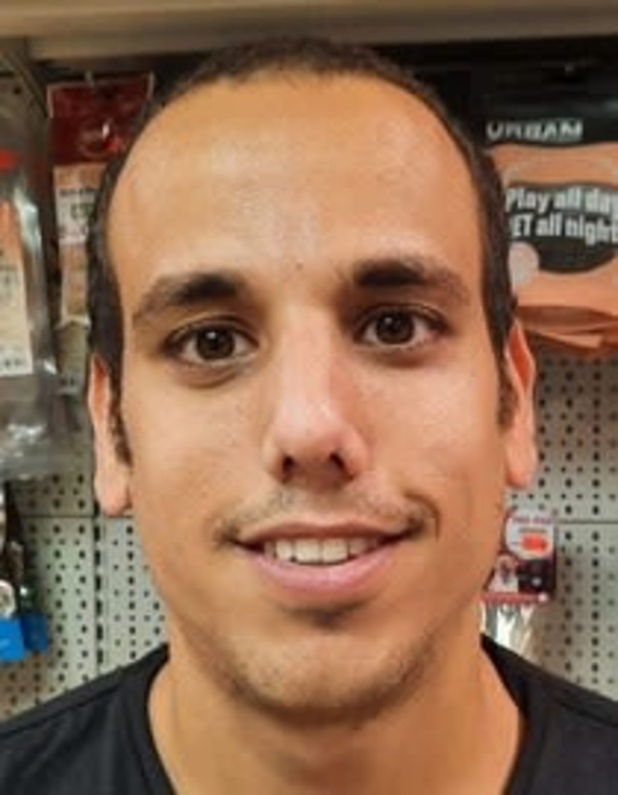 תמונת פורטרט של בעל המקצוע