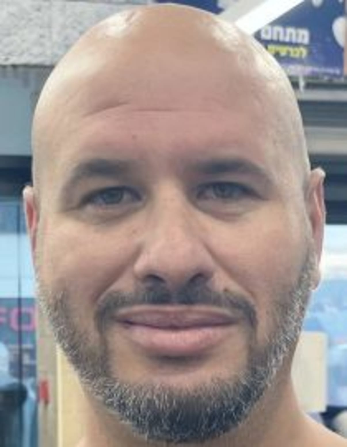 תמונת פורטרט של בעל המקצוע