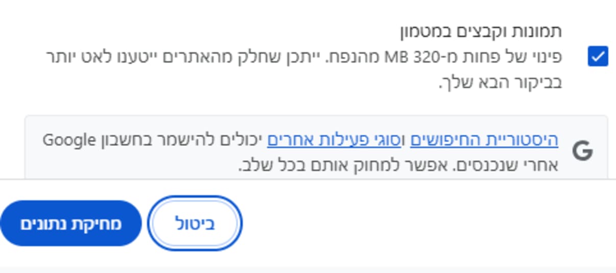 מה זה קאש מה זה קאש