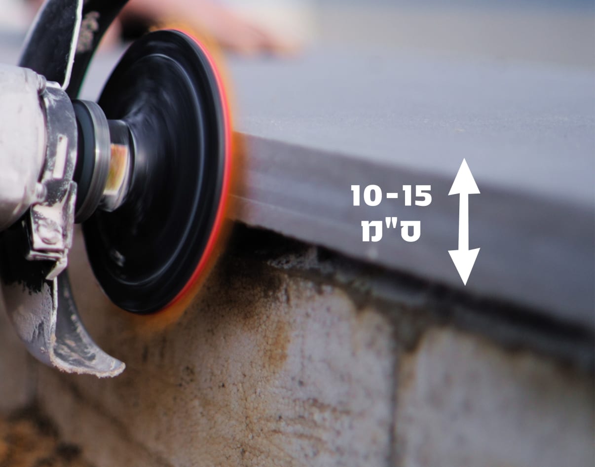 עובי בטון מוחלק עובי בטון מוחלק