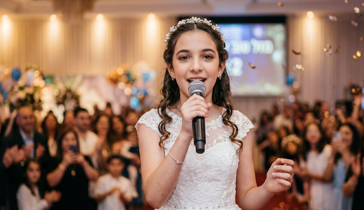 שיר כניסה לבת מצווה