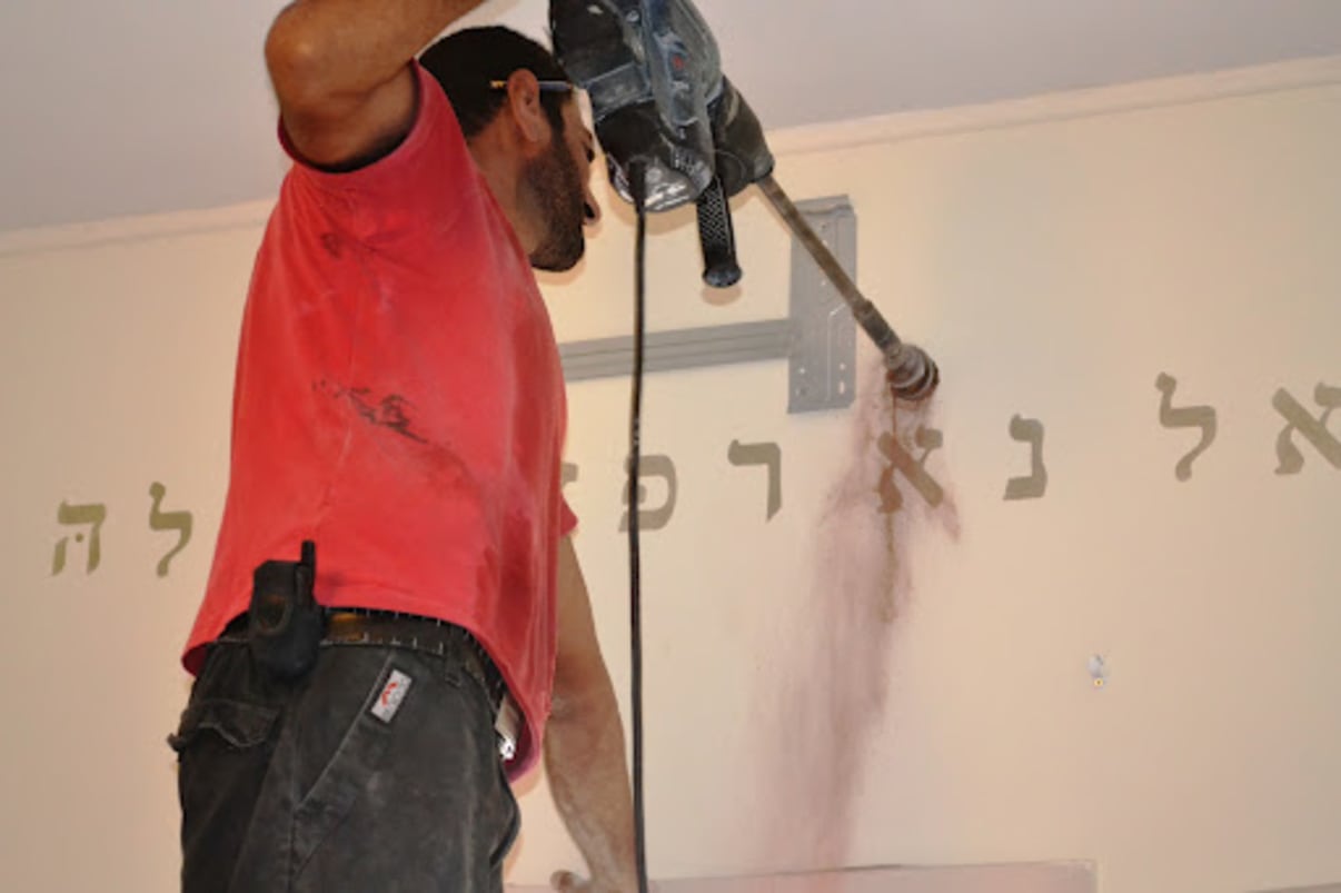 קידוח בבטון בעת התקנת מזגן 1 כ"ס