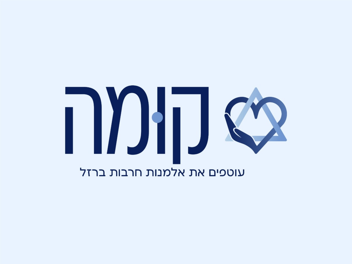סולמות - פרויקט קומה סולמות - פרויקט קומה