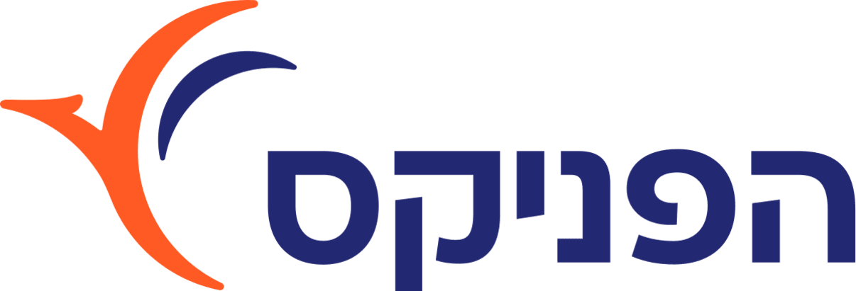 הפניקס הפניקס