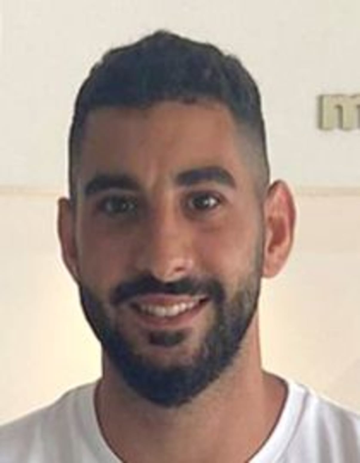 תמונת פורטרט של בעל המקצוע תמונת פורטרט של בעל המקצוע