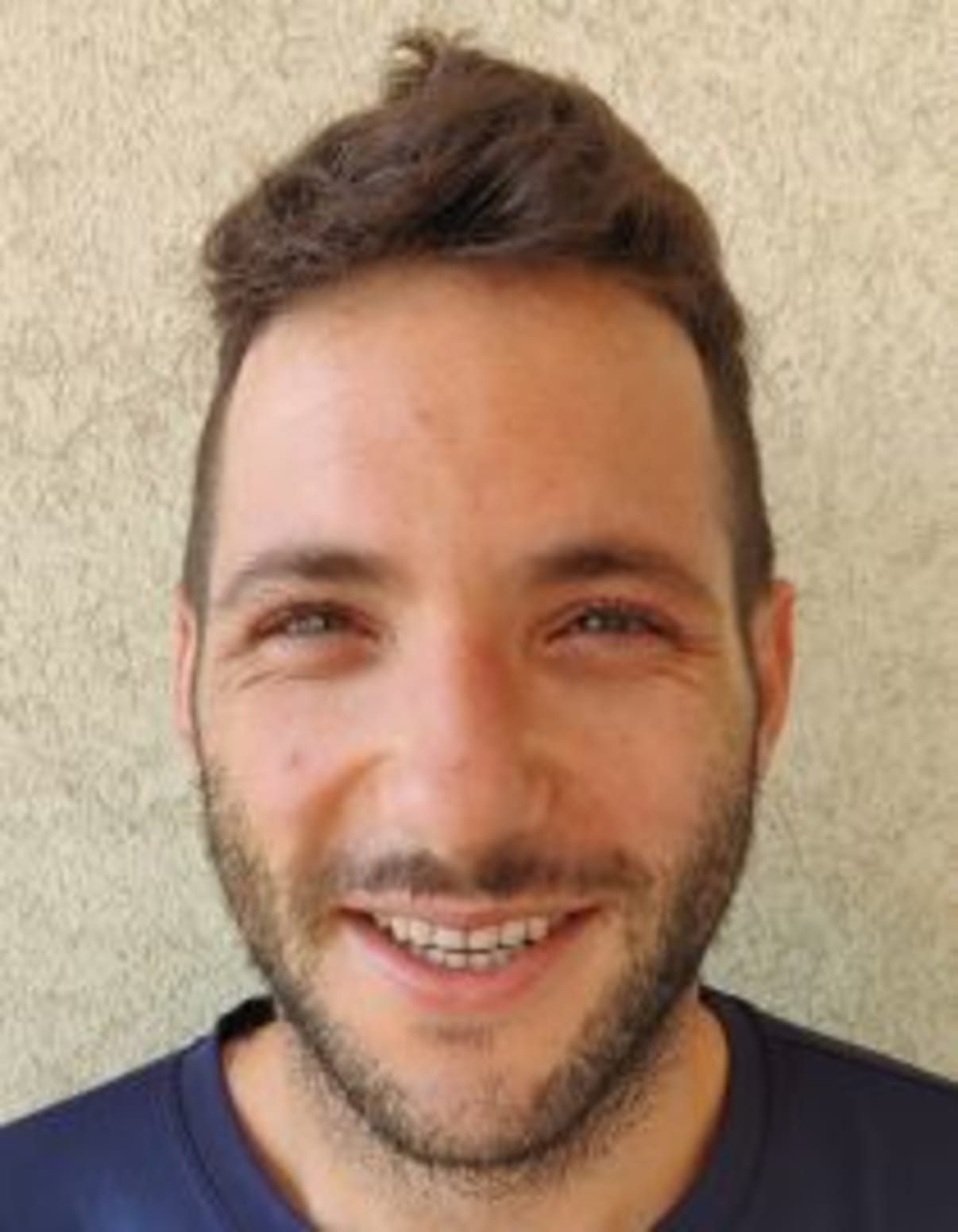 תמונת פורטרט של בעל המקצוע תמונת פורטרט של בעל המקצוע