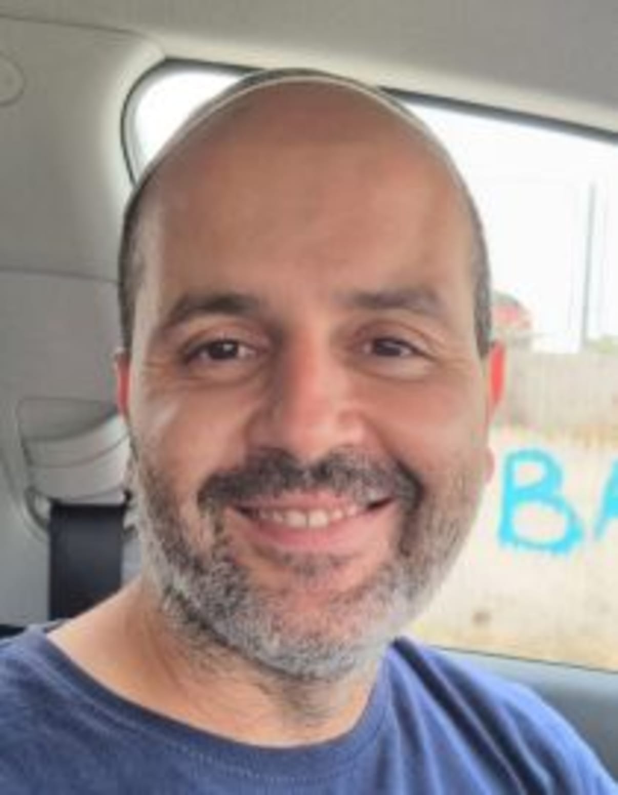 תמונת פורטרט של בעל המקצוע תמונת פורטרט של בעל המקצוע