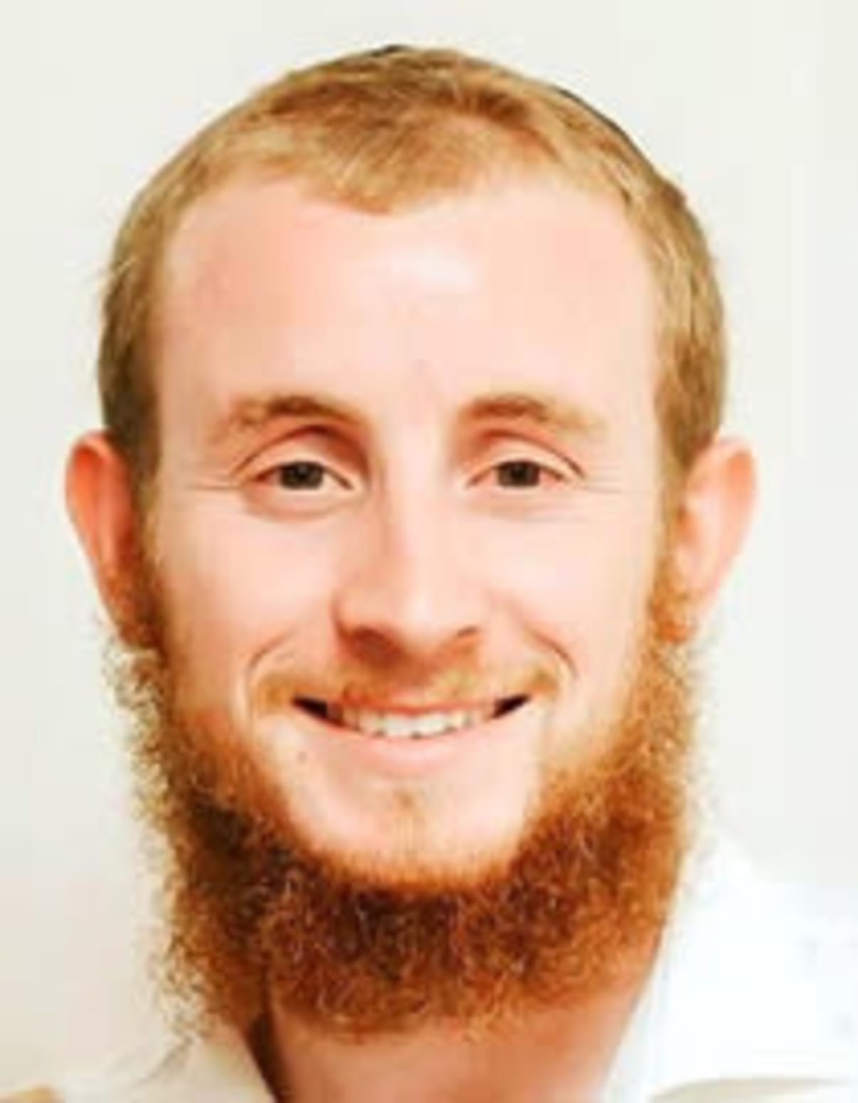 תמונת פורטרט של בעל המקצוע תמונת פורטרט של בעל המקצוע