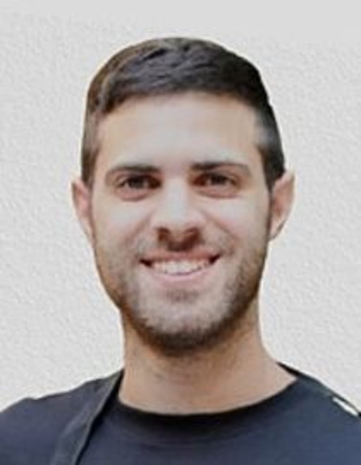 תמונת פורטרט של בעל המקצוע תמונת פורטרט של בעל המקצוע