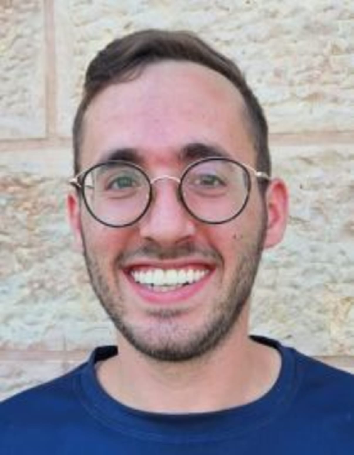 תמונת פורטרט של בעל המקצוע תמונת פורטרט של בעל המקצוע