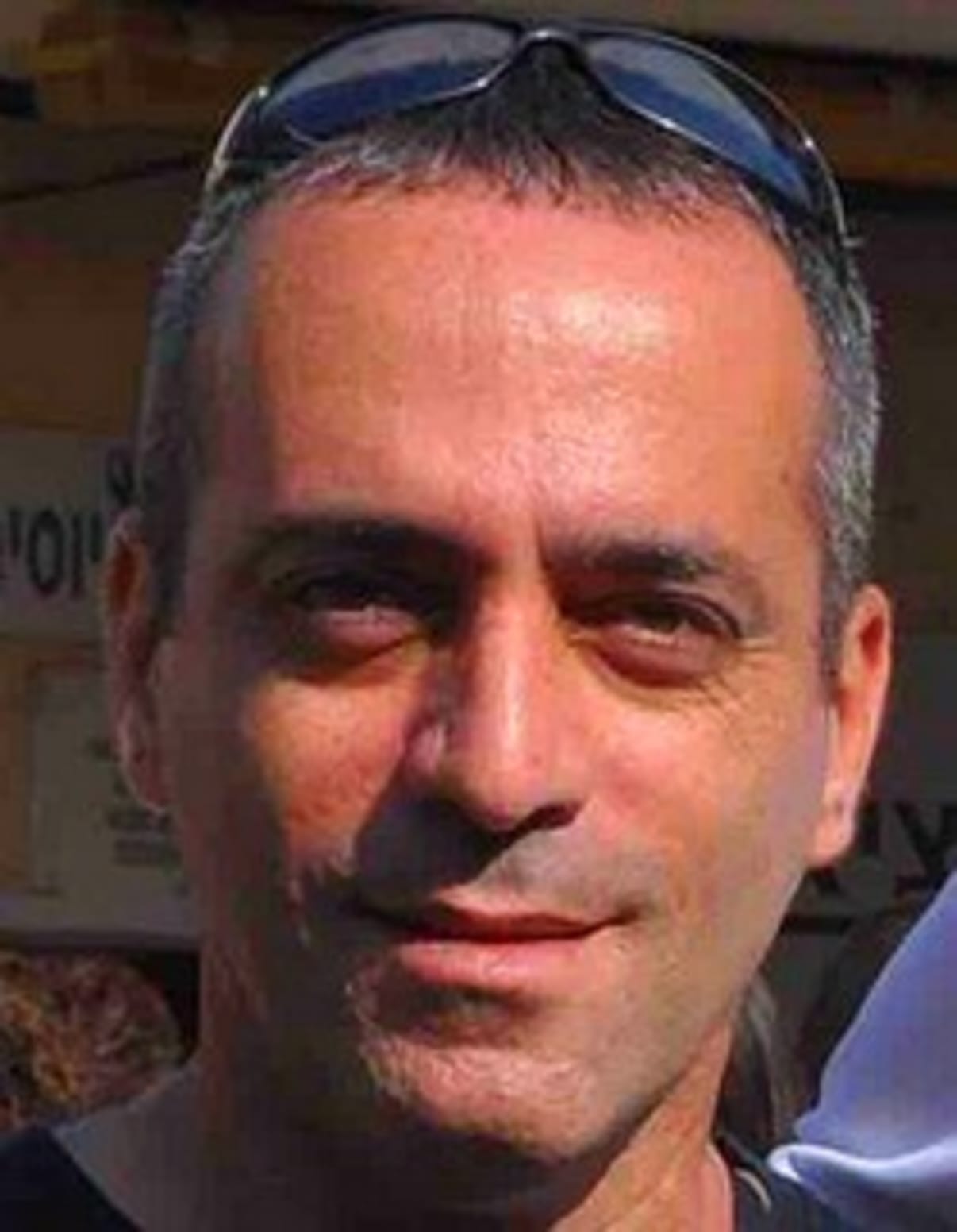 תמונת פורטרט של בעל המקצוע תמונת פורטרט של בעל המקצוע