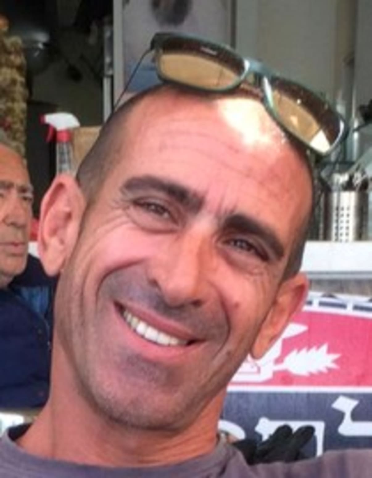 תמונת פורטרט של בעל המקצוע תמונת פורטרט של בעל המקצוע