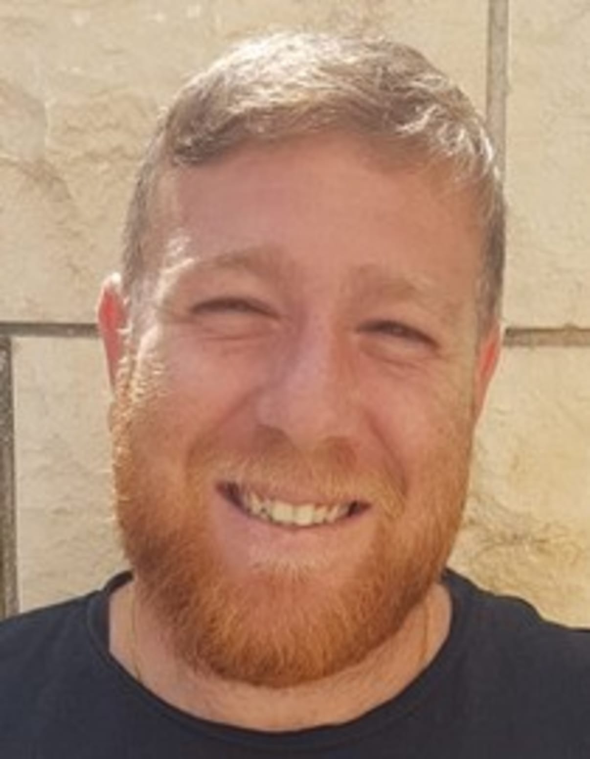 תמונת פורטרט של בעל המקצוע תמונת פורטרט של בעל המקצוע