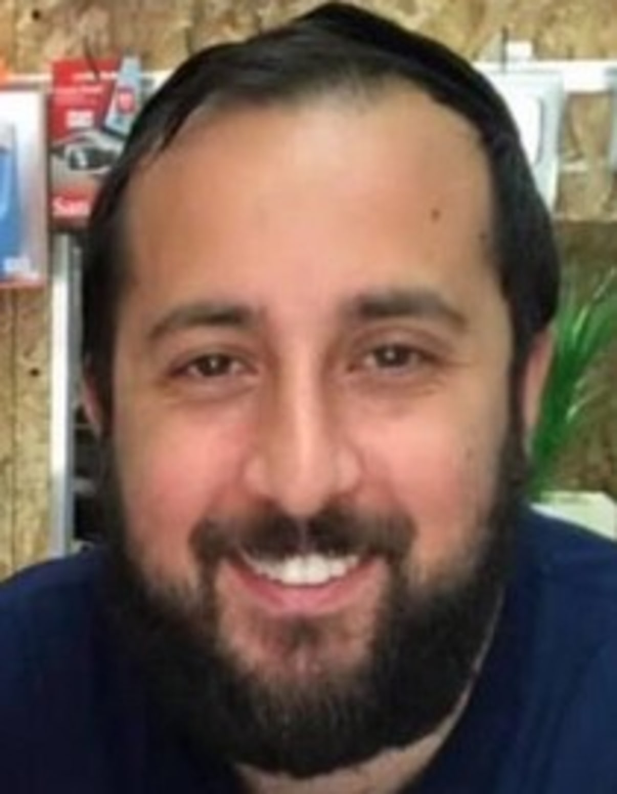 תמונת פורטרט של בעל המקצוע תמונת פורטרט של בעל המקצוע