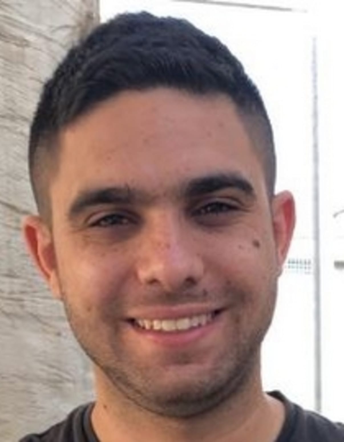 תמונת פורטרט של בעל המקצוע תמונת פורטרט של בעל המקצוע