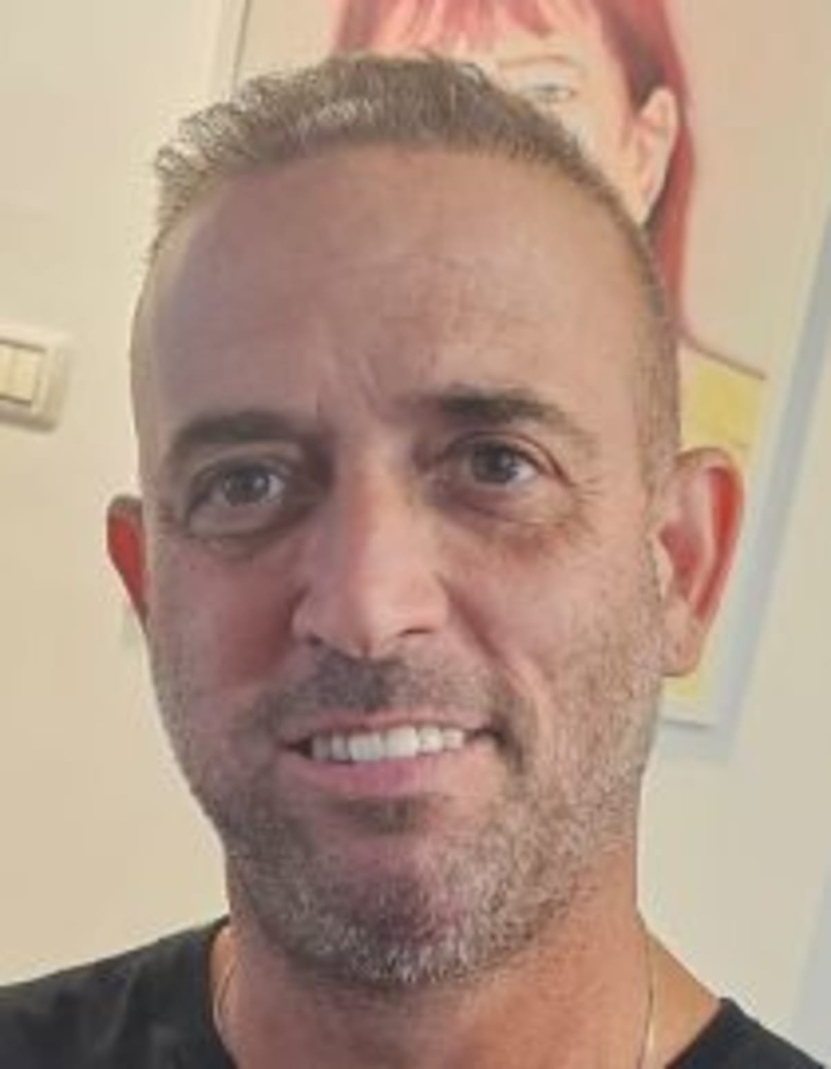 תמונת פורטרט של בעל המקצוע