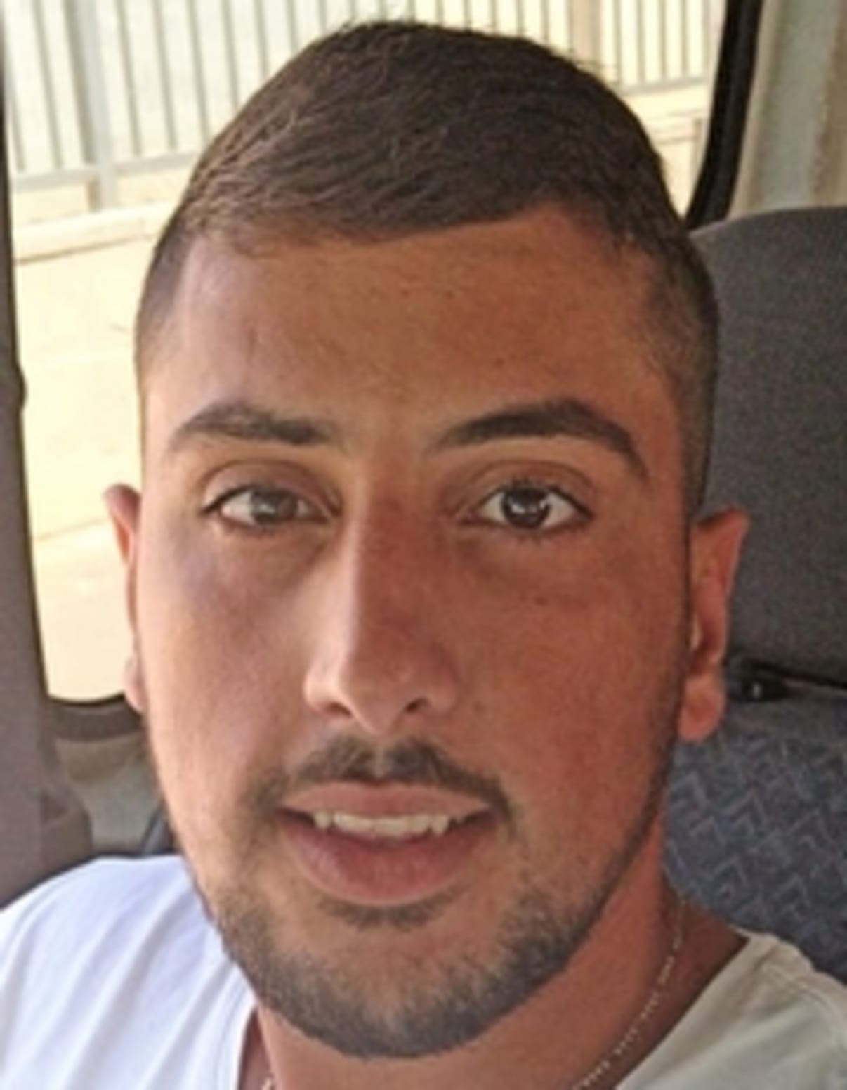 תמונת פורטרט של בעל המקצוע תמונת פורטרט של בעל המקצוע