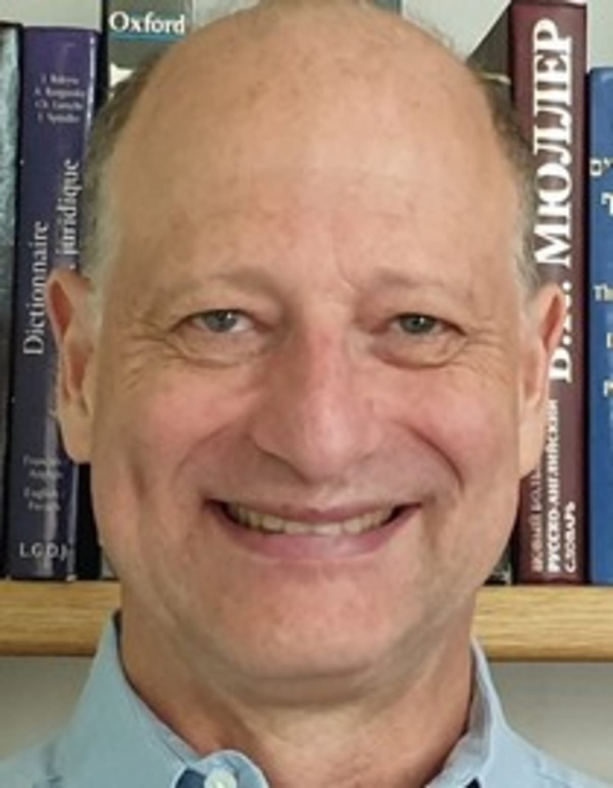 תמונת פורטרט של בעל המקצוע