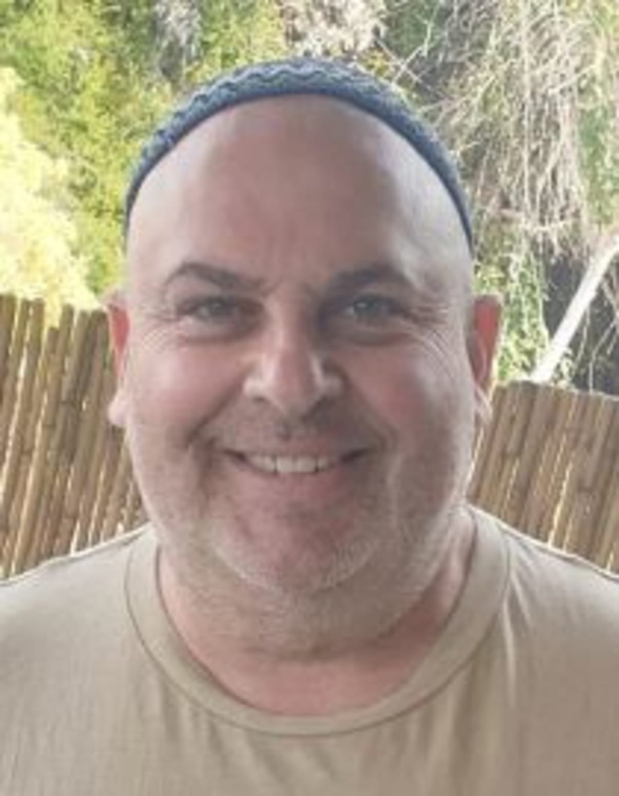 תמונת פורטרט של בעל המקצוע תמונת פורטרט של בעל המקצוע