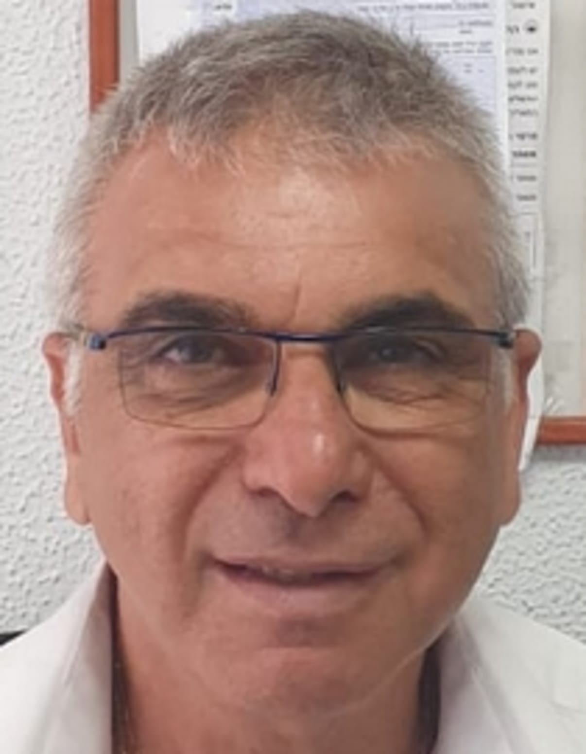 תמונת פורטרט של בעל המקצוע תמונת פורטרט של בעל המקצוע
