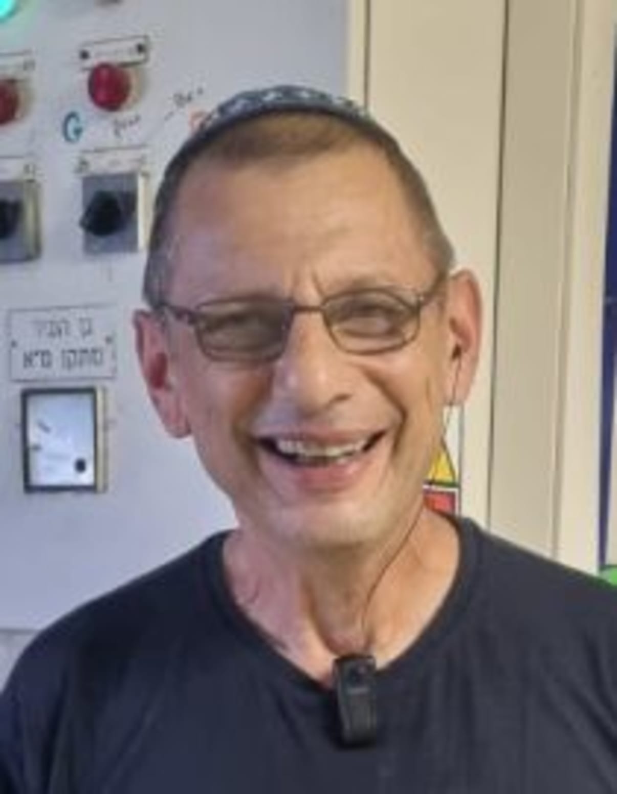 תמונת פורטרט של בעל המקצוע תמונת פורטרט של בעל המקצוע