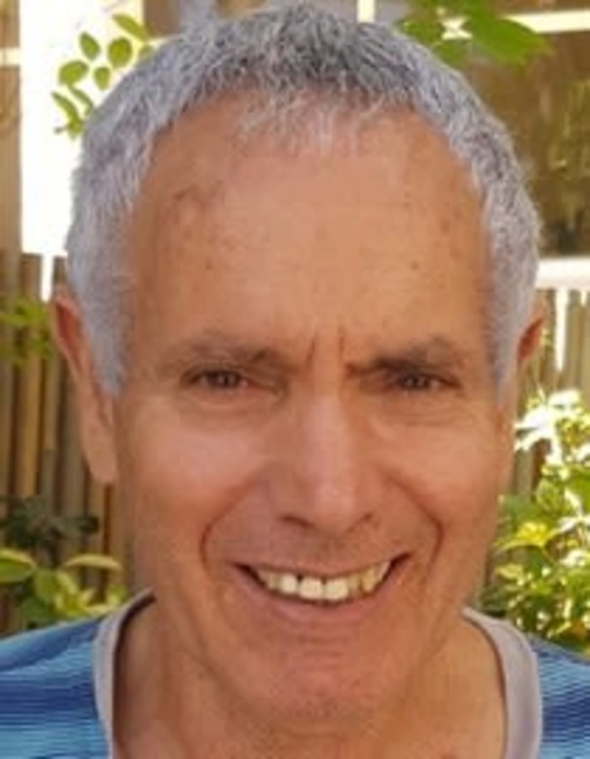 תמונת פורטרט של בעל המקצוע