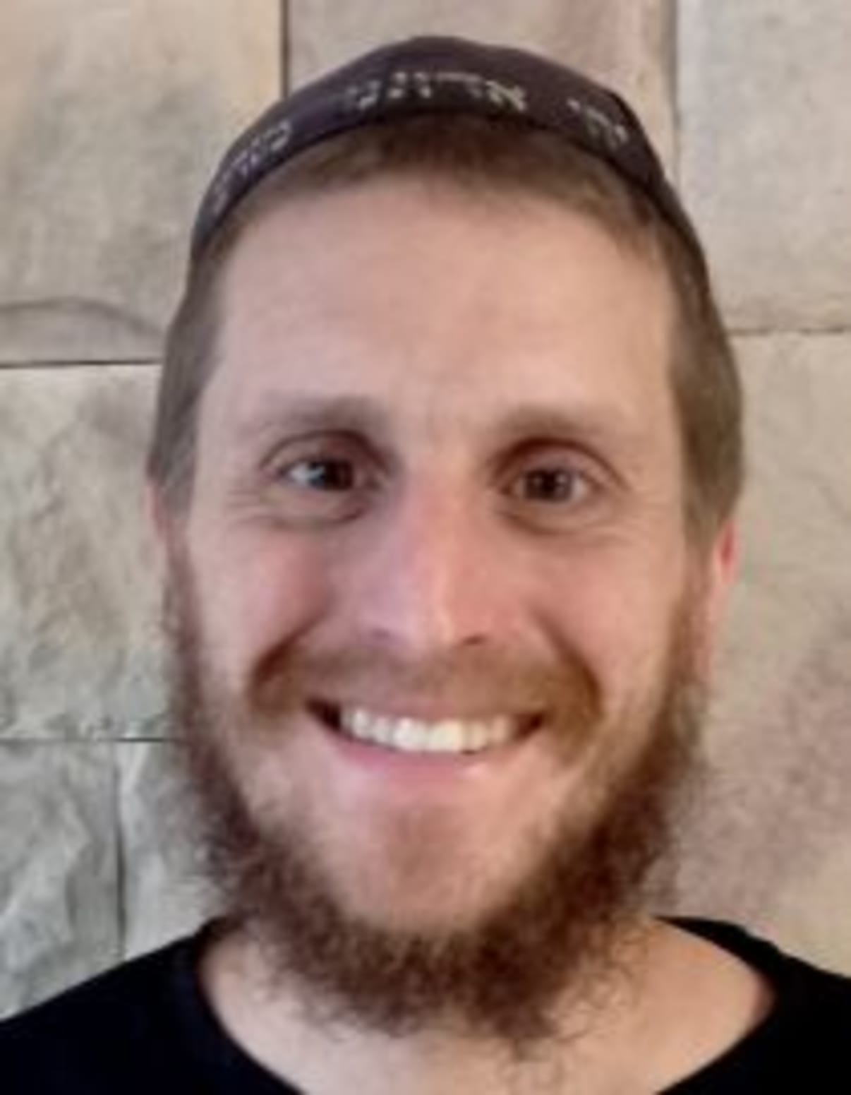 תמונת פורטרט של בעל המקצוע תמונת פורטרט של בעל המקצוע