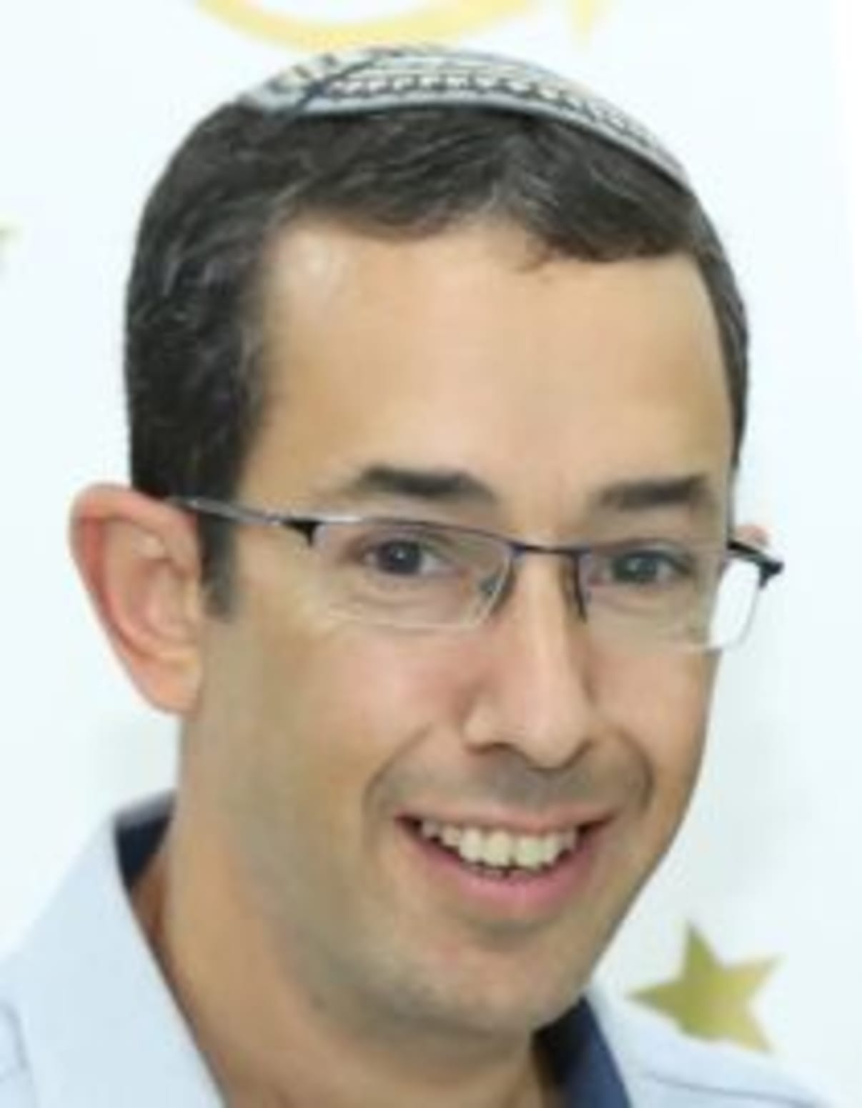 תמונת פורטרט של בעל המקצוע תמונת פורטרט של בעל המקצוע